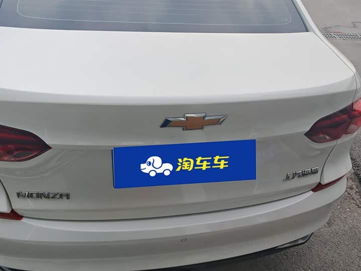 2024 Chevrolet Monza