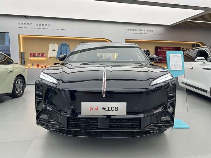 Hongqi EHS7 (Tiangong 08) 2025 2025款 605先锋版