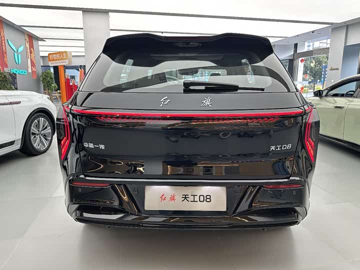 Hongqi EHS7 (Tiangong 08) 2025 2025款 605先锋版