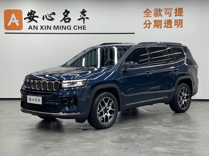 Jeep Grand Commander 2022 2022款 2.0T 两驱豪华版