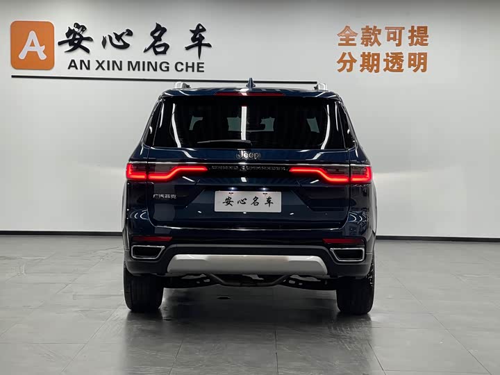 Jeep Grand Commander 2022 2022款 2.0T 两驱豪华版
