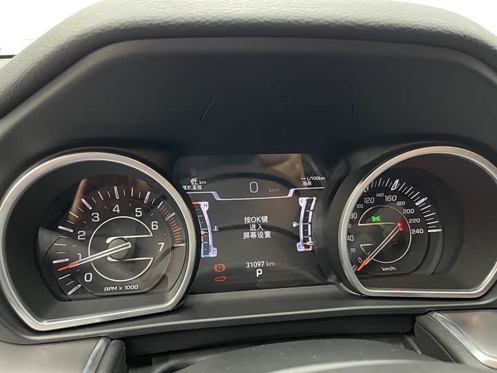 Jeep Grand Commander 2022 2022款 2.0T 两驱豪华版