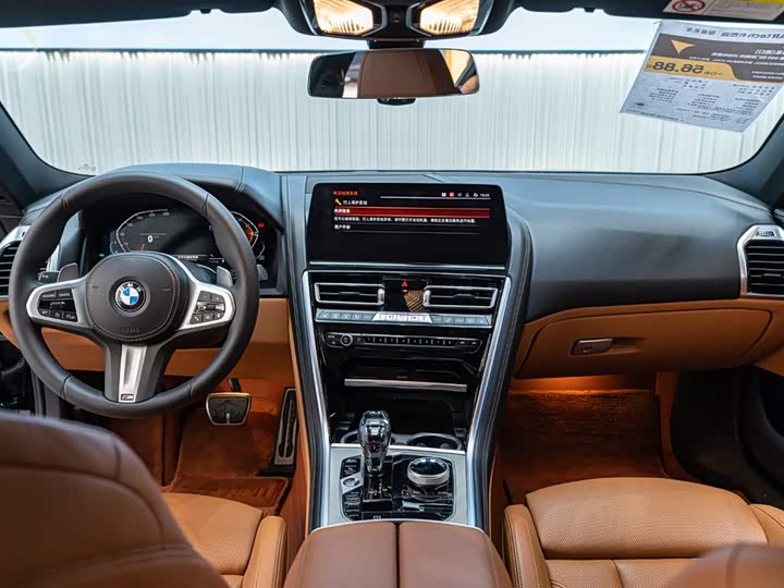 BMW 8 Series 2022 2022款 840i 四门轿跑车 M运动套装