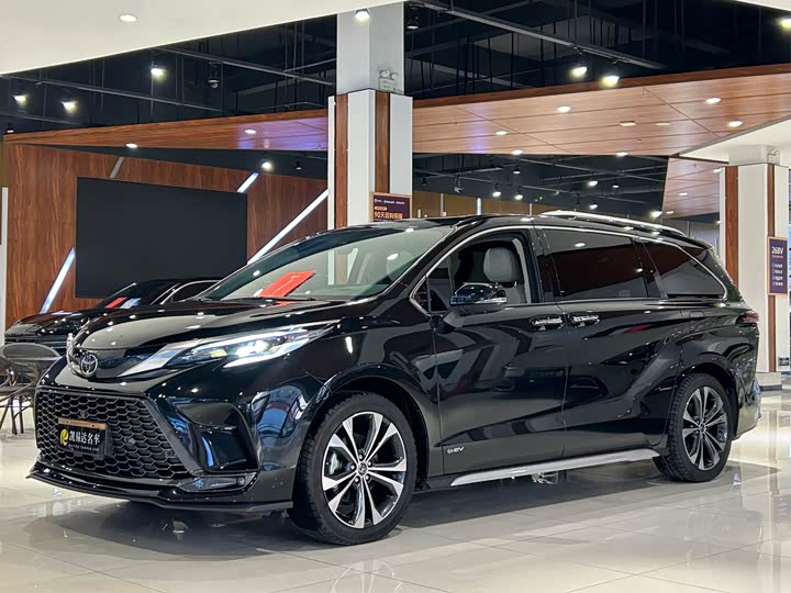 Toyota Granvia 2024 2024款 2.5L混动 尊爵ULTRA版