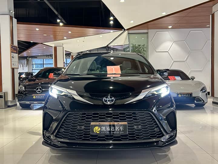 Toyota Granvia 2024 2024款 2.5L混动 尊爵ULTRA版