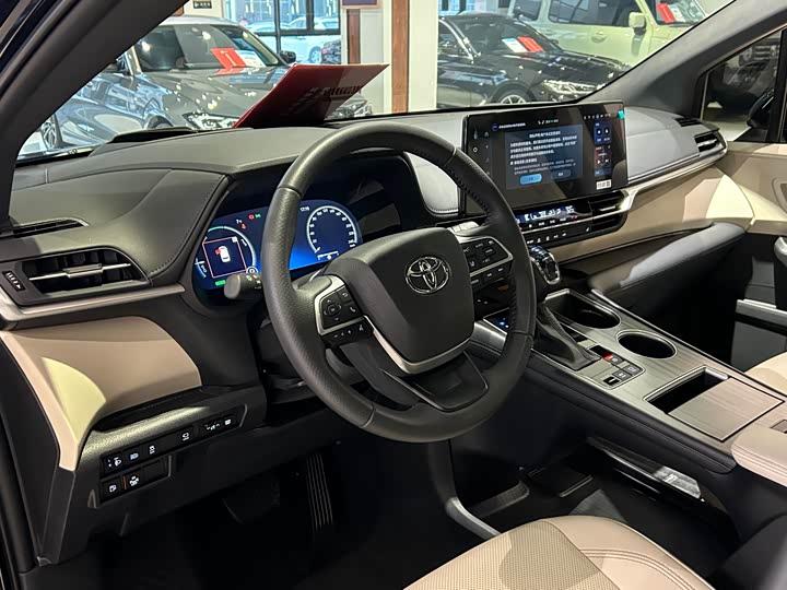 Toyota Granvia 2024 2024款 2.5L混动 尊爵ULTRA版