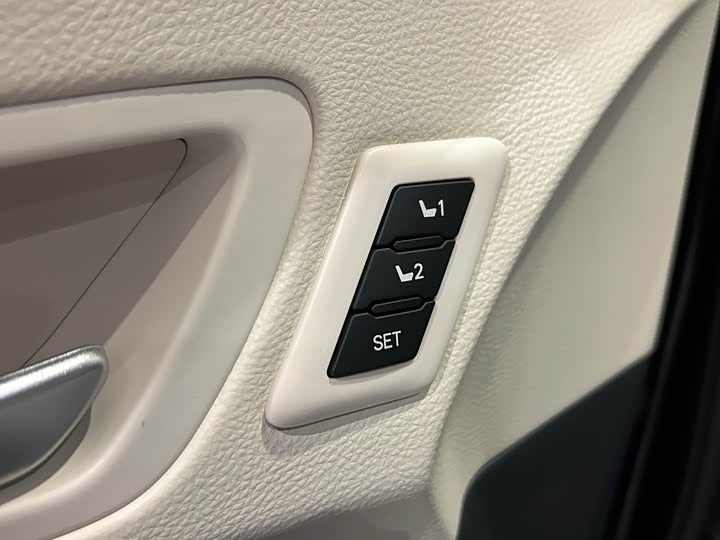 Toyota Granvia 2024 2024款 2.5L混动 尊爵ULTRA版