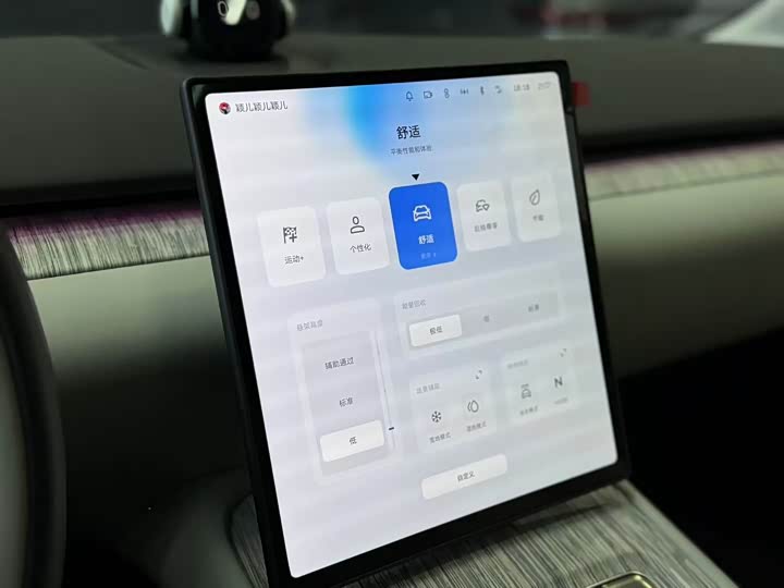 Nio ET7 2024 2024款 75kWh 行政签名版