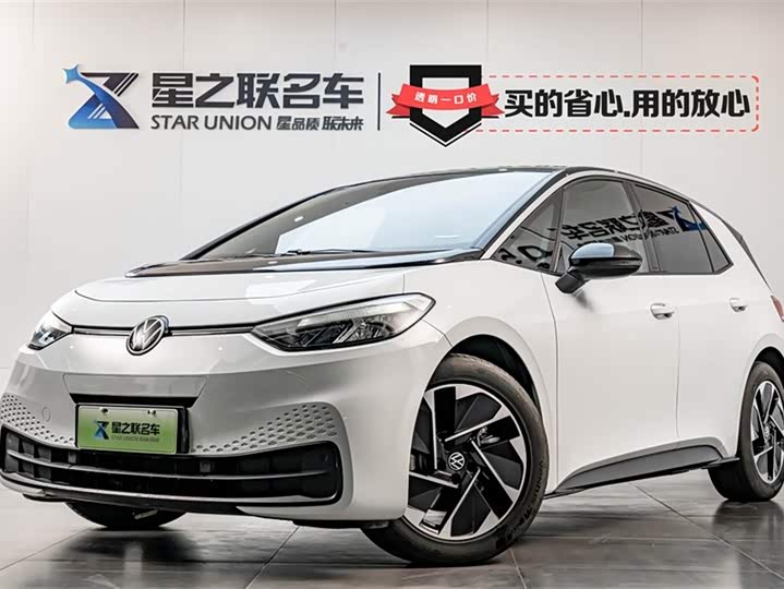 Volkswagen ID.3 2025 2025款 聪明款 出众版