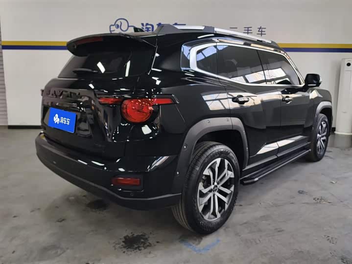 Haval H-Dog 2023 2023款 2.0T 四驱潮野Plus