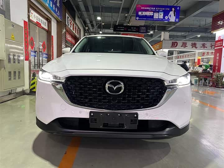 Mazda CX-5 2024 2024款 2.0L 自动两驱智尚型
