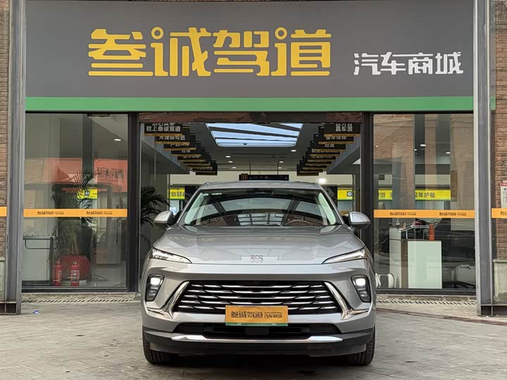 2025 Buick Envision S