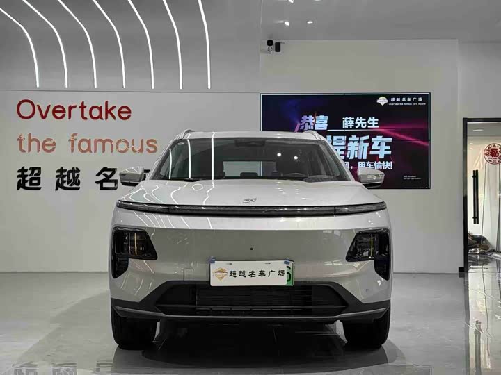 Jetour Shanhai L7 2024 2024款 1.5T 120km ULTRA 7座