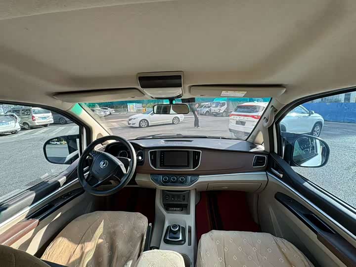 Dongfeng Forthing Lingzhi M5 EV 2020 2020款 长航版 豪华型 7座