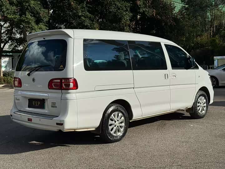 Dongfeng Forthing Lingzhi M5 EV 2020 2020款 长航版 豪华型 7座