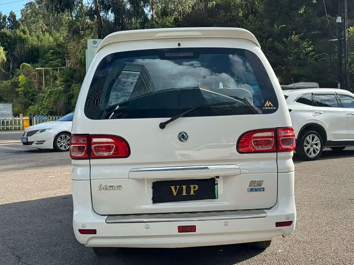 Dongfeng Forthing Lingzhi M5 EV 2020 2020款 长航版 豪华型 7座