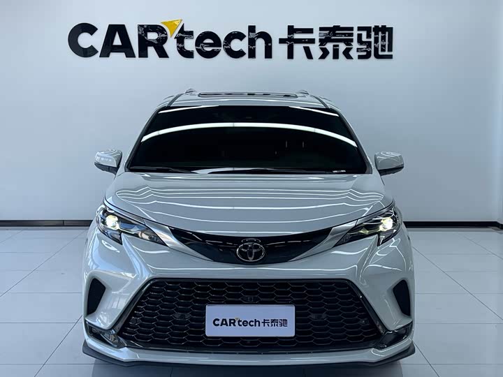 Toyota Granvia 2024 2024款 2.5L混动 尊贵PLUS四驱版