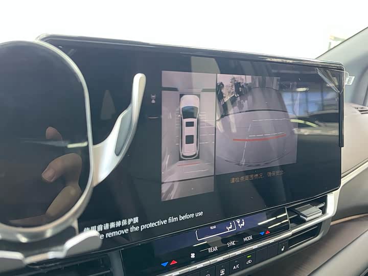 Toyota Granvia 2024 2024款 2.5L混动 尊贵PLUS四驱版