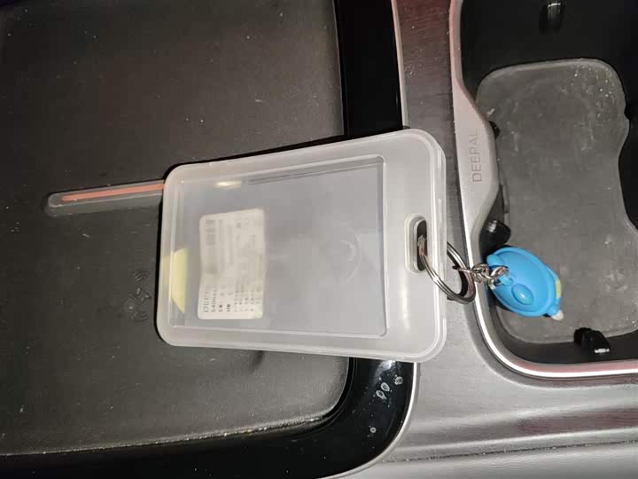 Changan Deepal S05 2024 2024款 510Ultra纯电版