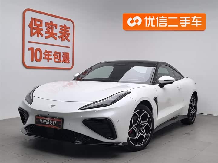 Hozon GT 2023 2023款 580 AWD