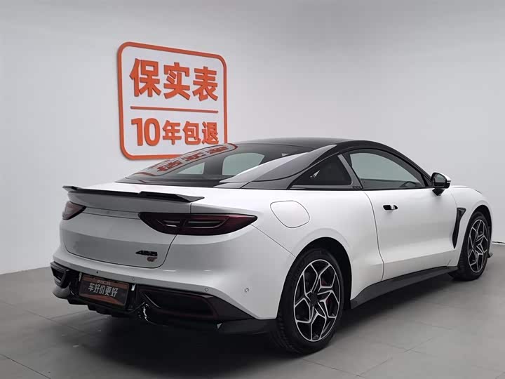Hozon GT 2023 2023款 580 AWD