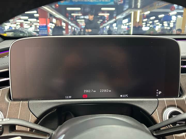 Mercedes-Benz E-Class 2025 2025款 E 300 L 时尚型