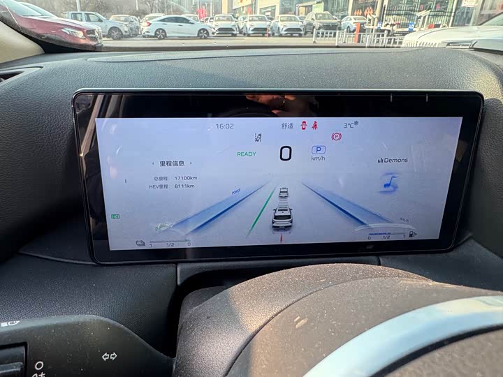 Hongqi HS3 Hybrid 2025 2025款 117km 劲为版