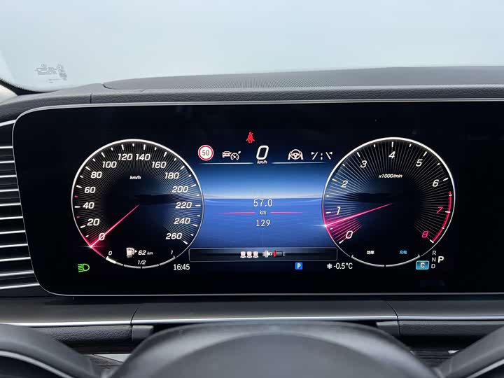 Mercedes-Benz GLE-Class 2025 2025款 GLE 350 4MATIC 时尚型