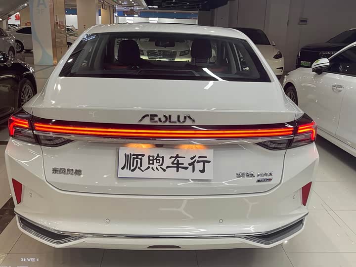 Dongfeng Aeolus Yixuan Max 2022 2022款 1.5T 超帅潮爸版