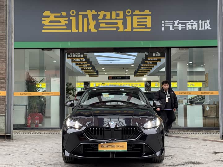 BMW 2 Series 2025 2025款 225L M运动曜夜套装