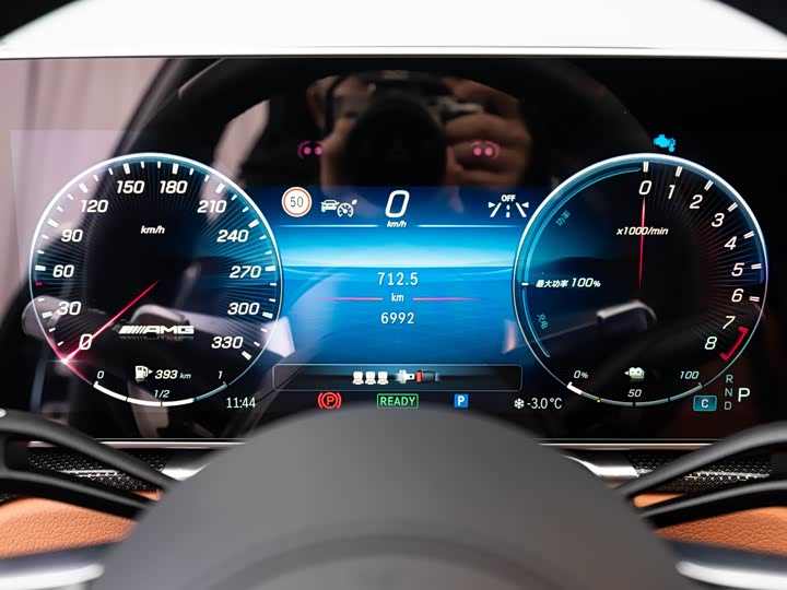 Mercedes-Benz S-Class AMG Hybrid 2024 2024款 AMG S 63 L E Performance 首发特别版