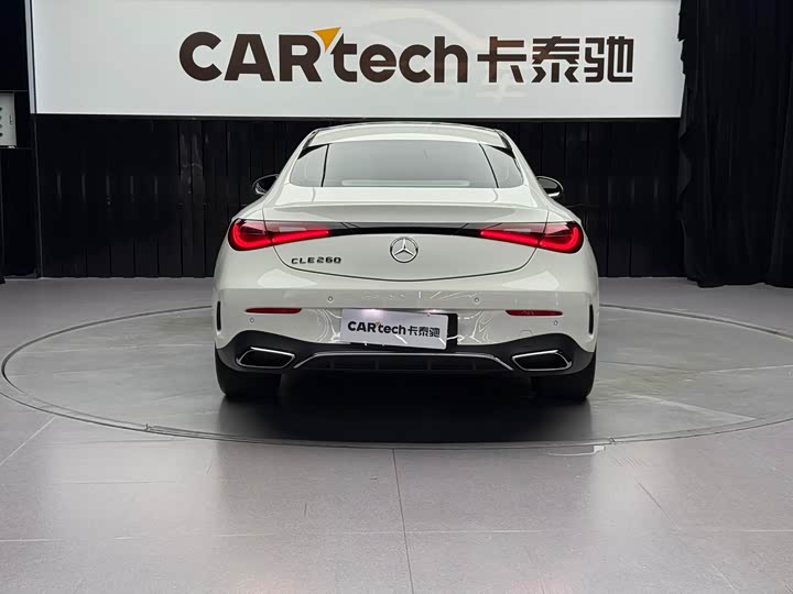 Mercedes-Benz CLE-Class 2025 2025款 CLE 260 轿跑车