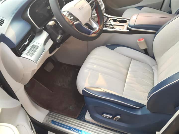 Roewe iMax 8 2022 2022款 400TGI 欢聚版