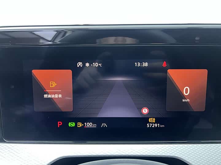 Volkswagen Tavendor 2023 2023款 380TSI 四驱R-Line巡礼版