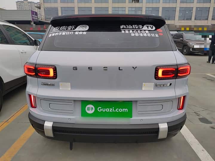 Geely Icon 2025 2025款 玲珑 1.5TD 如意版