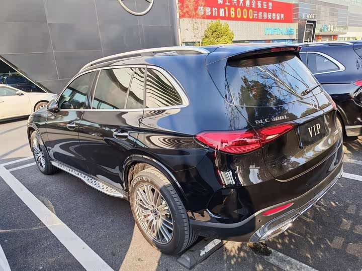 2026 Mercedes-Benz GLC-Class