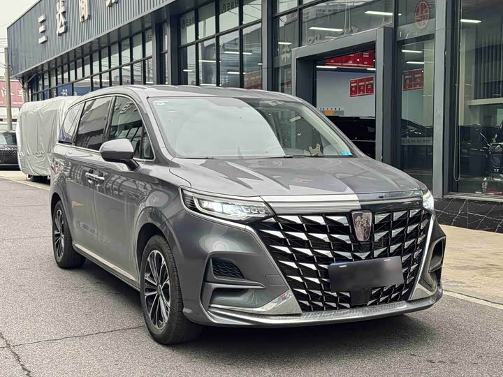 2023 Roewe iMax 8