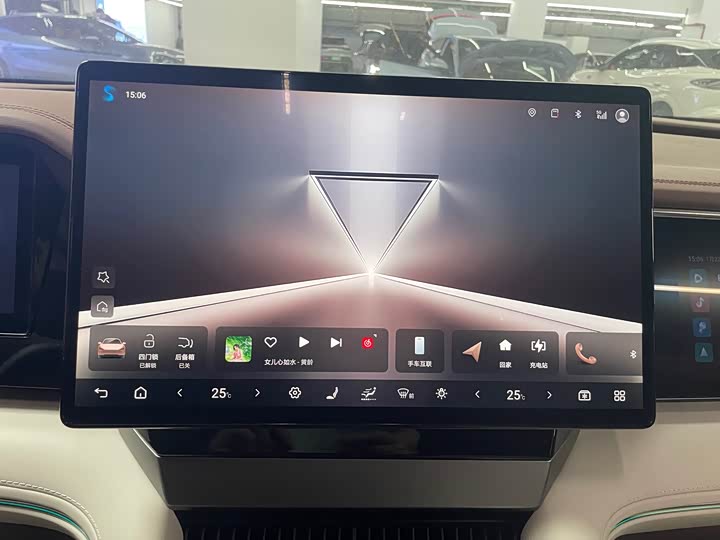 BYD Xia 2025 2025款 DM-i 1.5T 180km 卓越型