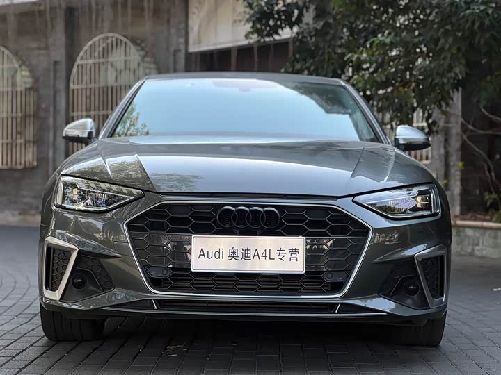 Audi A4L 2024 2024款 40 TFSI 时尚动感型
