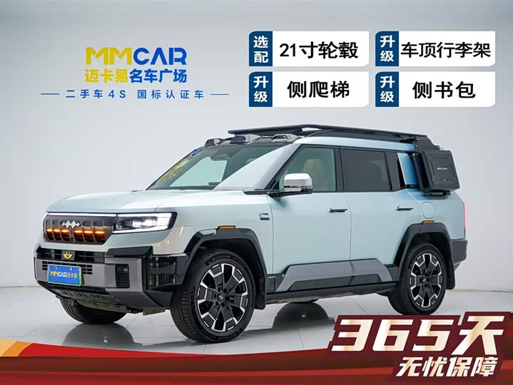 BYD FangChengBao Leopard 8 2025 2025款 智勇旗舰版 7座