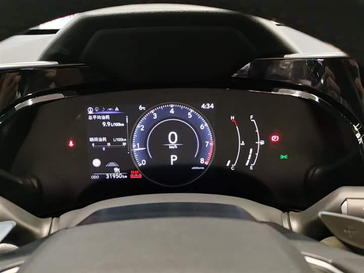 Lexus NX 2023 2023款 260 前驱 创悦版