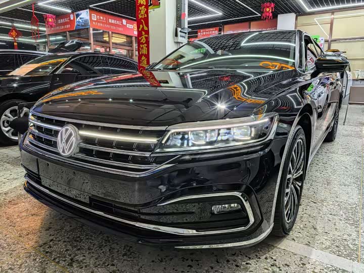 2021 Volkswagen Phideon