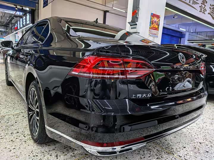 2021 Volkswagen Phideon