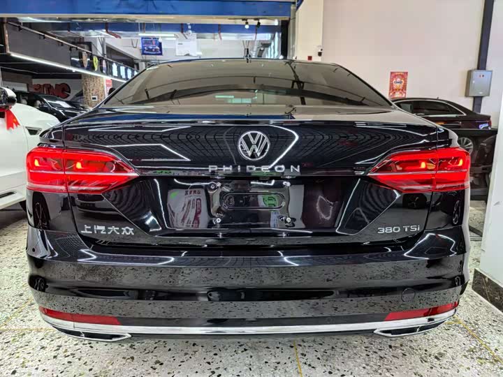 2021 Volkswagen Phideon