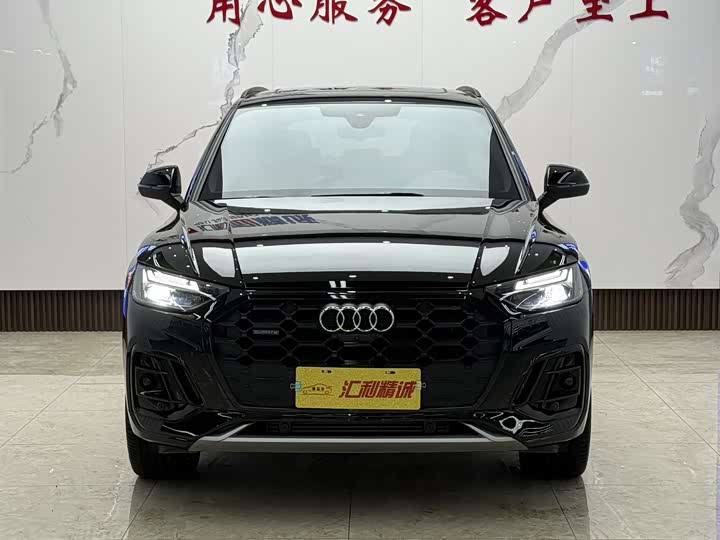 Audi Q5L 2025 2025款 45 TFSI 豪华动感型