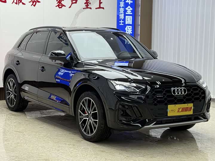 Audi Q5L 2025 2025款 45 TFSI 豪华动感型