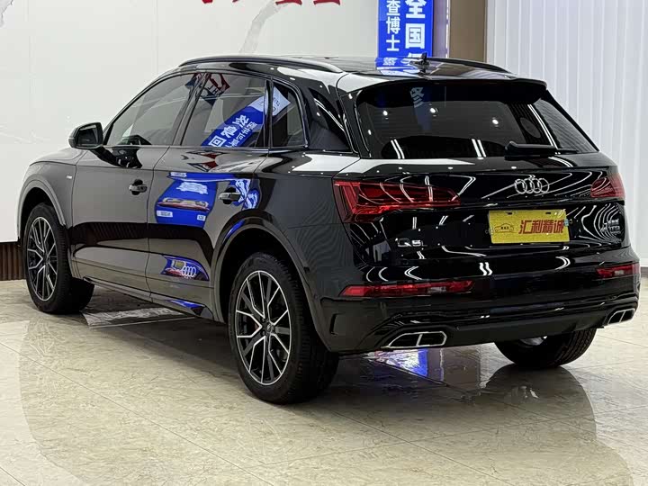 Audi Q5L 2025 2025款 45 TFSI 豪华动感型