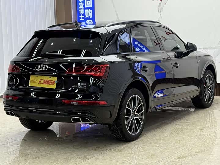 Audi Q5L 2025 2025款 45 TFSI 豪华动感型