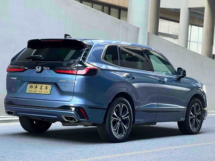 Honda Breeze Hybrid 2023 2023款 e:PHEV 至尊版