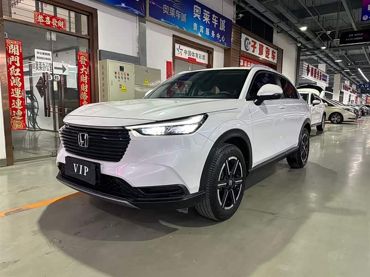 Honda Vezel 2023 2023款 1.5L CVT精英版